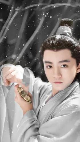 王俊凯 诛仙青云志 饭修