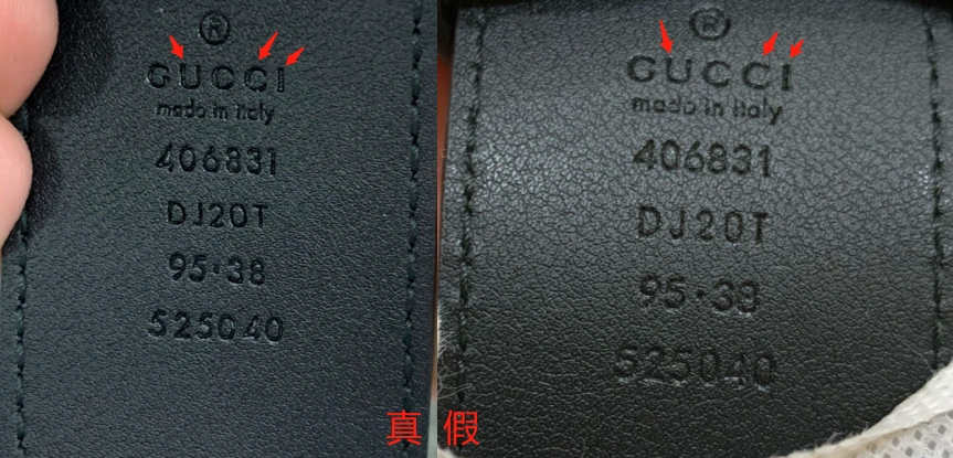 奢侈品鉴别古驰双g带扣皮革腰带真假鉴别你的皮带是正品吗