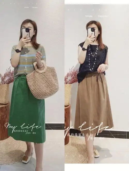 158小个子半身裙