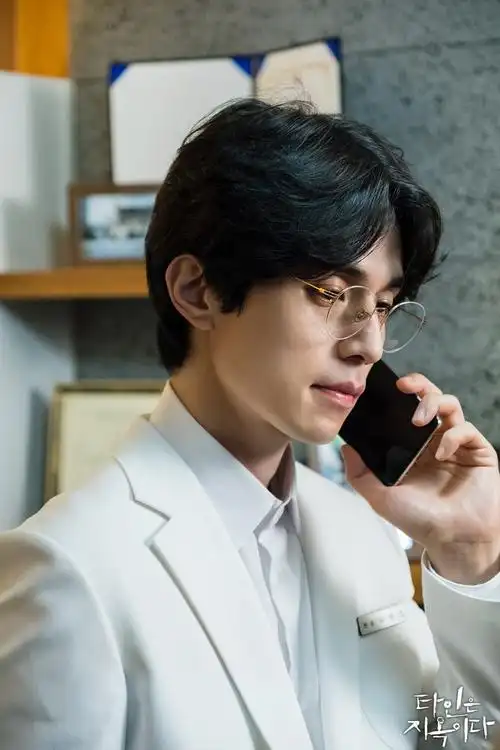 《他人即地狱》剧照