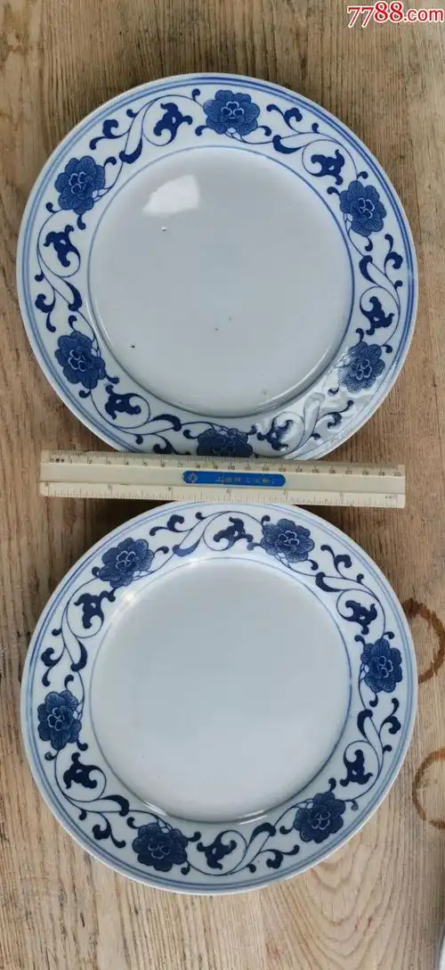 景德镇人民瓷厂青花盘2个