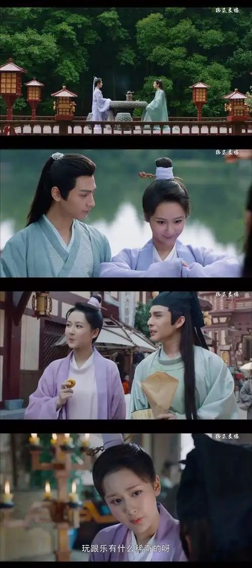 锦玉良缘110集图文简介润玉锦觅罗云熙杨紫