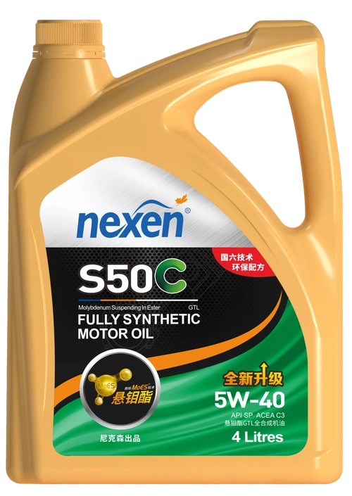 紧跟市场,抢占商机:尼克森润滑油首发两款新品直击消费痛点_搜狐汽车_