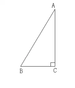0回答 如图三角形abc中角c等于九十度ca等于cb.