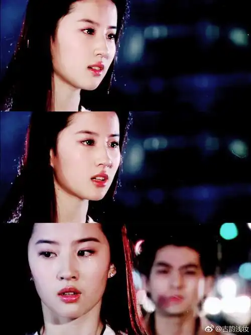 刘亦菲 金巧莉 2004电影《恋爱大赢家》