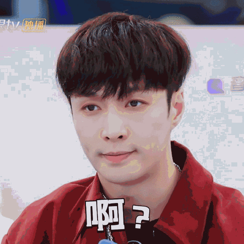 张艺兴超话  240512 张艺兴综艺节目更新张艺兴表情包6p    旋转,跳跃