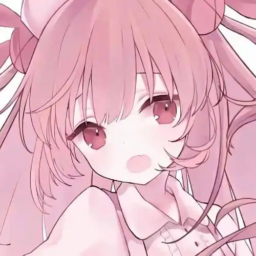 粉色系软妹头像今天的小姐姐有点可爱