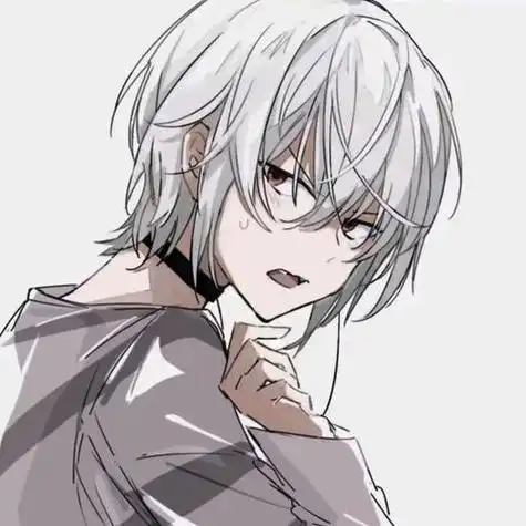 男生超级受的头像