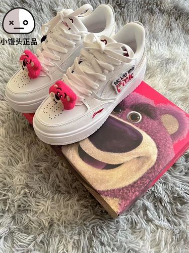 李宁迪士尼联名板鞋
