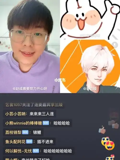 cv赵成晨  #cv李兰陵