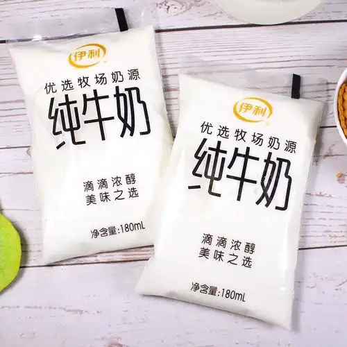 伊利纯牛奶180ml*16袋装小白奶整箱鲜奶早餐牛奶批特价网红透明