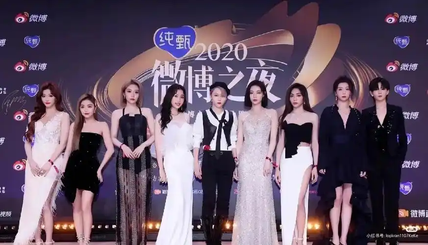 the9虞书欣孔雪儿喻言赵小棠