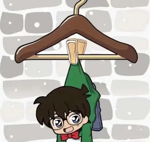 挂柯南?挂科难?