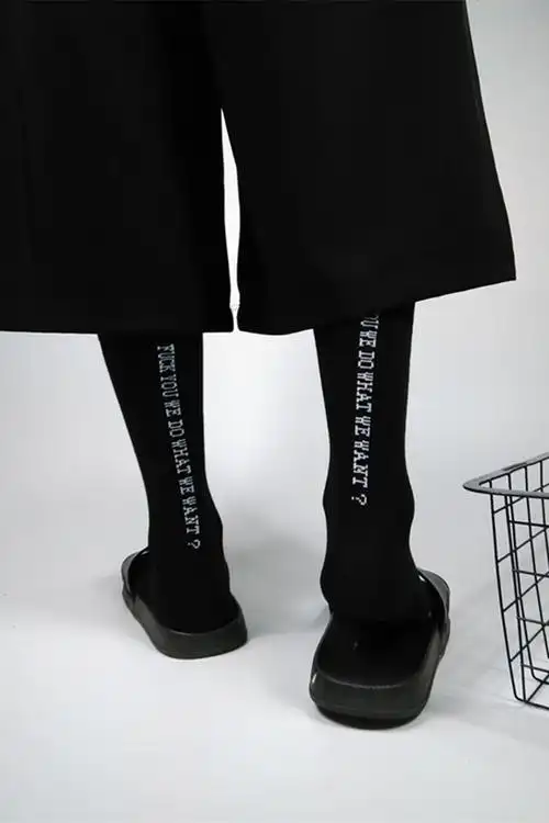 1/3双长袜子男女韩版潮流ins中高筒袜春夏季原宿风白黑色长筒棉袜 1黑