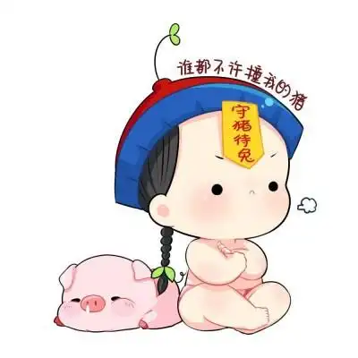 小僵尸头像可爱二次元 捡到一个小僵尸头像图片萌萌哒,卡通头像图片