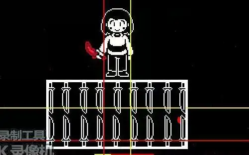 【魔改】这就是乱弄nmd的后果,chara的刀子不要钱了吗?