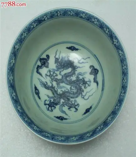 老旧货大明宣德年制青花纹龙碗收藏