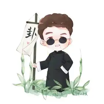 周九良[超话]##周九良德云斗笑社# 客. 来自四两半夏_ - 微博