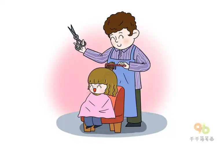 熊孩子日记系列剪去长头发