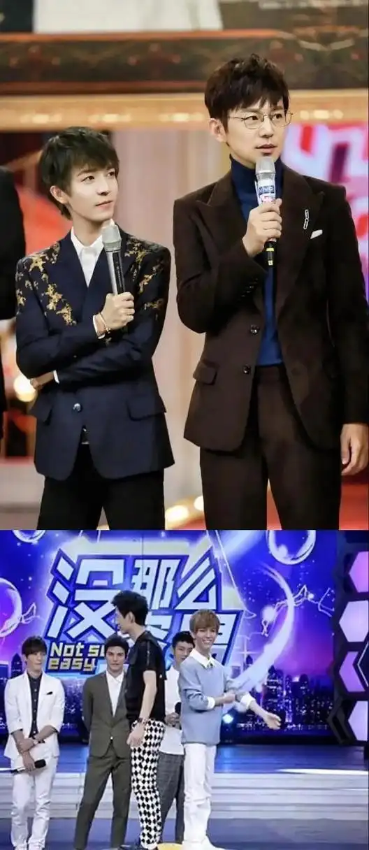 何炅身高备受质疑,一次节目中,他坦诚表示:"其实,我的真实身高是172