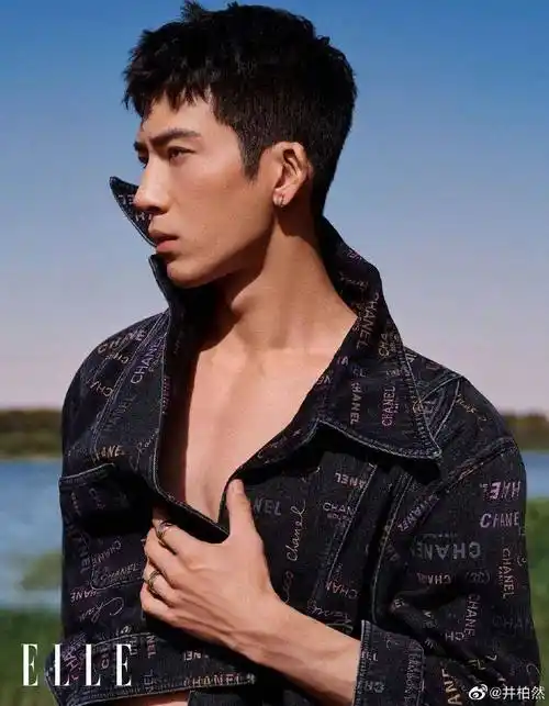 井柏然刘雯热恋被阻挠?赵樱子引众怒下线了?_周迅_高调_资源