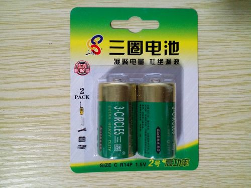 三圈霸道大号碳性两节1号电池卡装碳性电池天然气灶热水器煤气电