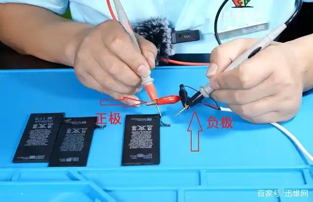 电池快速激活方法来喽!饿死已久的手机电池成功复活,充电正常了