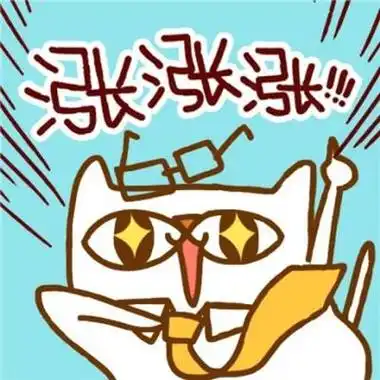 财运的图片头像,"招财转运"的微信头像你还没换吗-算卦-荣耀易学