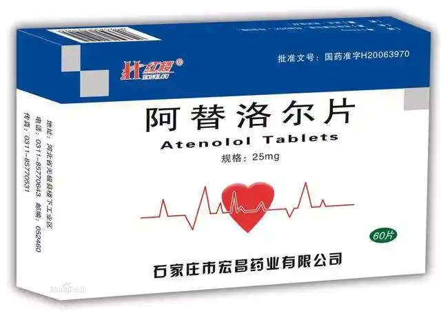 最全降压药名单,你是否用错了?