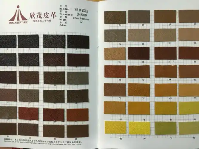 色卡不清晰可联系客服发送高清色卡,便于对色.