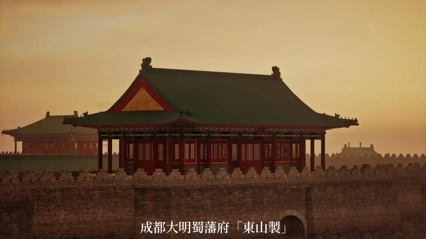 成都蜀王府.蜀王府,始建于明朝洪武十五年(1382年),位于 - 抖音