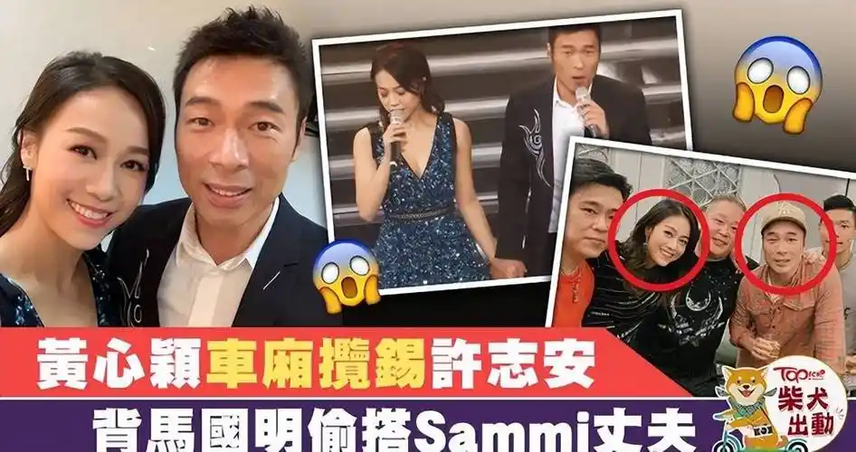 不过,虽然她的现状着实有点令人担忧,但郑秀文事业也开始蒸蒸日上了