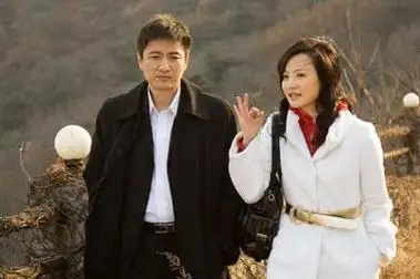 乔省长和他的女儿们