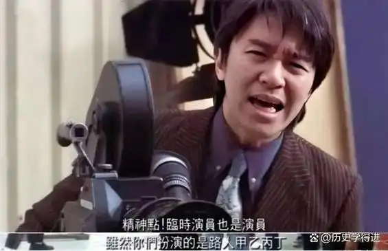 周星驰为什么能让这么多小小的配角都留名影史