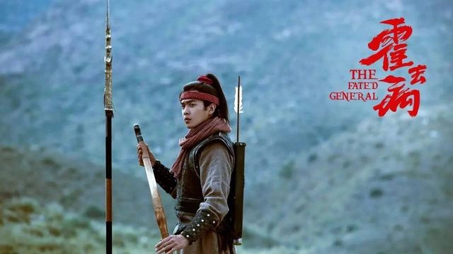 大汉帝国不败战神霍去病究竟有多厉害?匈奴的一句诗道尽血泪