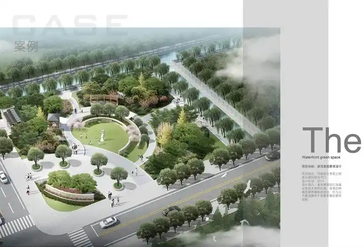 兰考游园景观设计