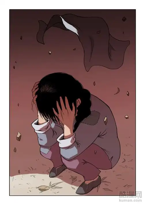 怪童漫画 - 第3话在线阅读 - 酷漫网