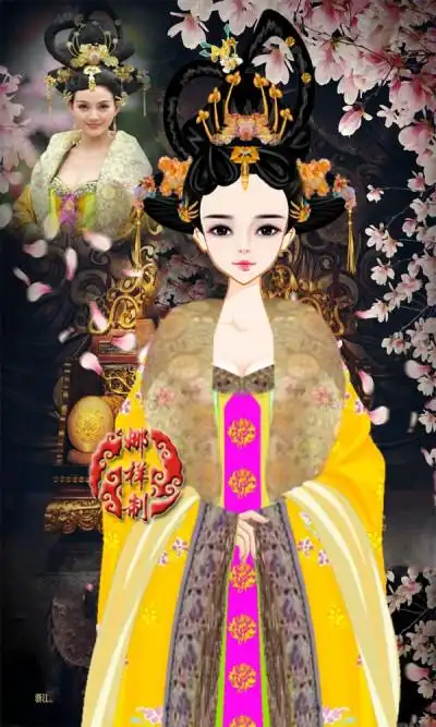 《武媚娘传奇》——刘贤妃作者:娜样芳华发布者:峰幂柚子茶