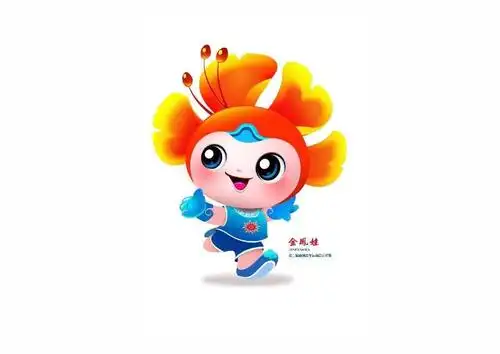 2021年第三届亚洲青年运动会会徽,吉祥物,宣传口号今天正式发布