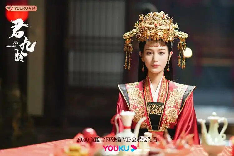电视剧君九龄热播海铃嫁衣造型惊艳实力护弟