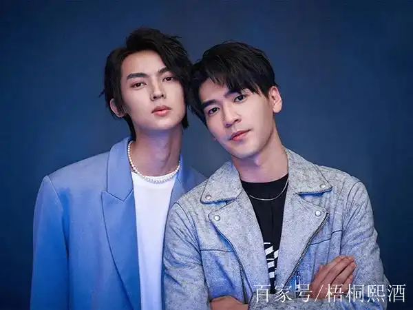 history4-近距离爱上你  陈立安×涂善存  藤沐仁×萧立呈 #呈仁cp