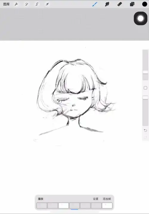 一直很想尝试画个被吹起来头发的动画