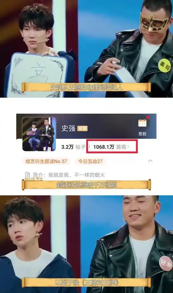 在王源的演唱会上,他与粉丝一起创造了许多感人时刻.