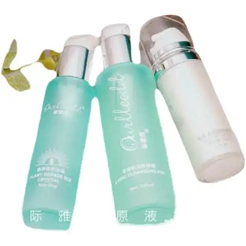 国际雅兰欧兰达天姊诗菲雅防晒3件套深层清洁晒后修复多效综合