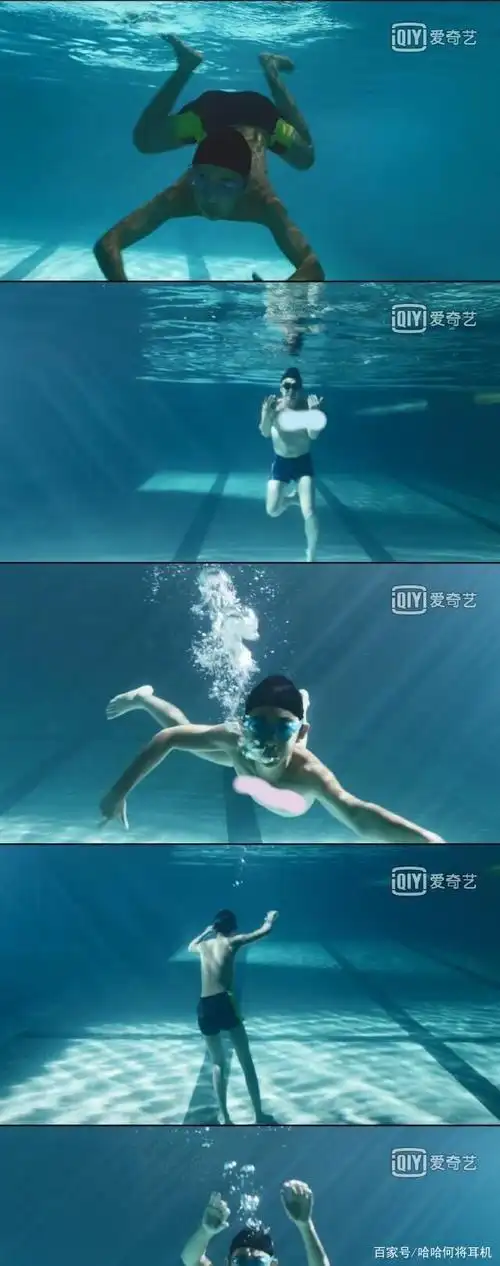 《隐秘的角落》朱朝阳喜欢游泳,也许是因为张东升曾经去爬山