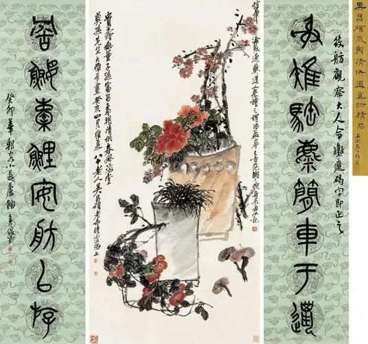 当代对"文房四宝"的称赞