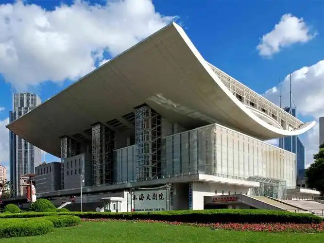上海大剧院