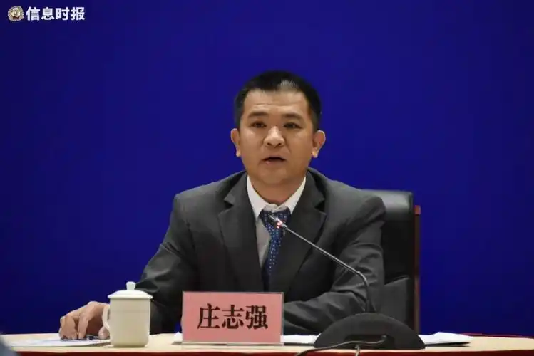 新增学位24万广州天河这场发布会还有这些重要信息