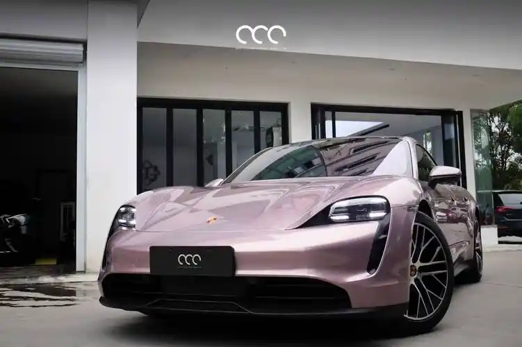 女神色来了漫彩pet冰莓粉典藏版改色膜保时捷taycan