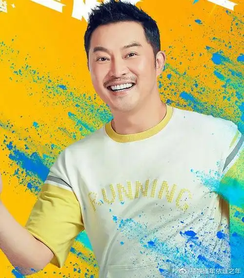 《奔跑吧》新海报,蔡徐坤酷帅,沙溢喜感十足,baby发型太抢镜了